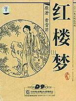 91大事件路线入口